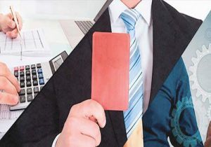 E-Sanciones-contable-reporte-mecanismo-calcu-listad[1]