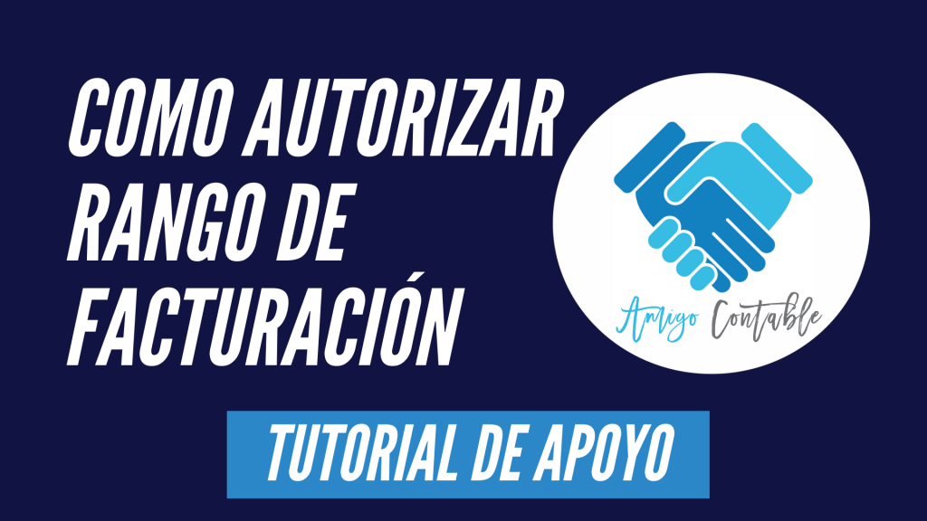 Cómo hacer la autorización de facturación por el portal de la DIAN 1 COMO AUTORIZAR RANGO DE FACTURACIÓN