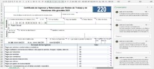 F220-2021